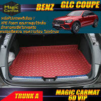 Benz GLC W253 2015-รุ่นปัจจุบัน Coupe (เฉพาะถาดท้ายแบบ A) ถาดท้ายรถ Benz W253 (C253) GLC Coupe พรม6d VIP Magic Carmat