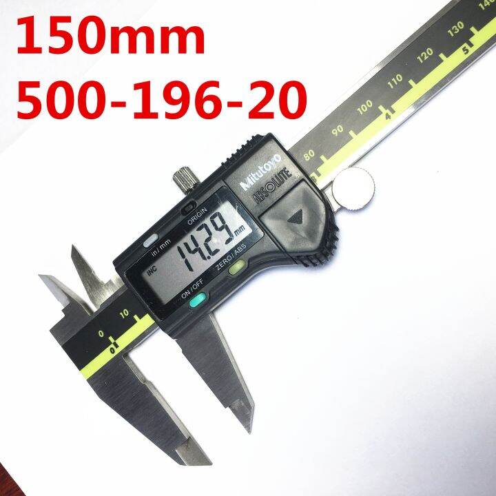 Mitutoyo Inmm 6In 8In 12 Digital LCD Vernier Calipers 150Mm 200Mm 300Mm