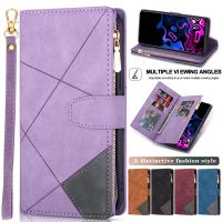 ♟ Zipper Leather Flip Case For Samsung Galaxy A70 A50 A30 S A20 A10 A51 A71 A11 A21S A31 A41 A81 A91 Card Slot Wallet Phone Cover