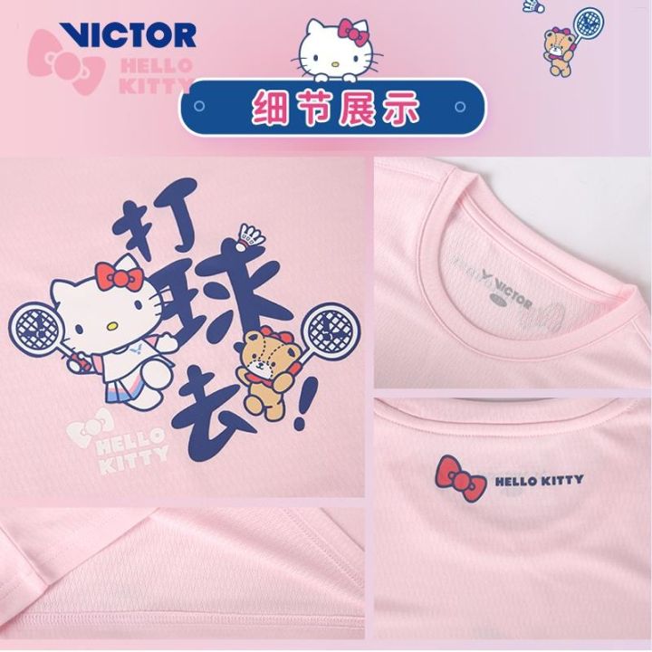 เสื้อยืดแฟชั่นสำหรับเด็ก-victor-victor-hello-kitty-victory-kt202jr-ชุดกีฬาแบดมินตัน-hello-kitty