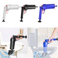 Air Pump Pressure Pipe Plunger Drain Cleaner Sewer Sinks Basin Pipeline Clogged Remover Bathroom Kitchen Toilet Cleaning Tools