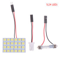 Gaoba แผงไฟสีขาว Led สำหรับตกแต่งภายในรถยนต์5050 Ba9s โดม T10 12V 5W