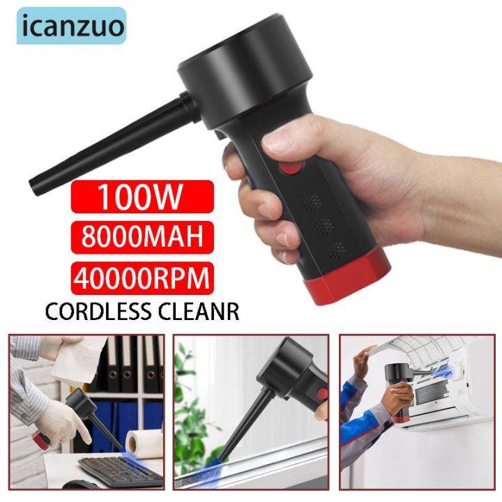 icanzuo-cordless-air-duster-electric-air-blower-computer-keyboard-cleaningrechargeable-handheld-computer-duster-cleaner