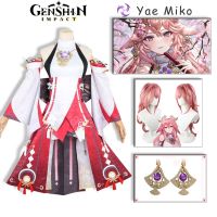 Genshin ชุดยูนิฟอร์มผ้าโพกศีรษะชุดคอสเพลย์ผู้หญิง Yae Miko ชุดวิกเครื่องแต่งกายวันฮาโลวีนชุดผู้หญิงสายฟ้าชุดผู้หญิงทั่วไป