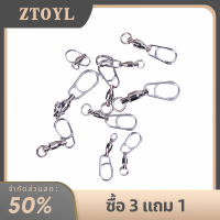 ZTOYL ข้อต่อเบ็ดตกปลาแบบหมุนได้หมุนสแตนเลสสตีลตลับลูกปืนลูกปืนแบบคลิปหนีบจับปลาได้อย่างรวดเร็ว