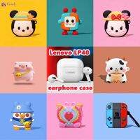 Ready Stock! เคสชาร์จหูฟังบลูทูธไร้สายสำหรับ Lenovo Lp40พร้อมซิลิโคนอ่อนนุ่มลายการ์ตูนน่ารักแตกละเอียด【เร็ว】