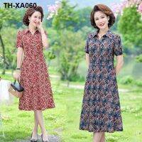 Middle-aged and elderly womens summer dress with high elasticity 50-year-old middle-aged mothers dress loose short sleeve floral pattern above knee long