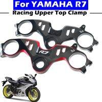 รถจักรยานยนต์ CNC Racing Refit คลิปบน Handle บาร์ด้านหน้าด้านบน Clamp สำหรับ YAMAHA R7 2021-2023