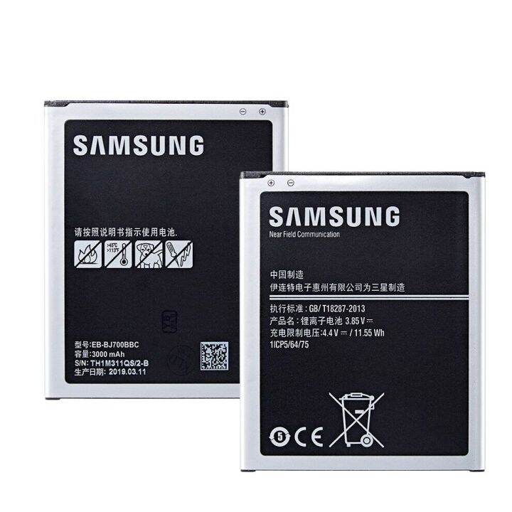 แบตเตอรี่-samsung-galaxy-j7-2015-j4-2018-j7000-j7009-j7008-j701f-j700f-eb-bj700cbe-แบตเตอรี่3000mah