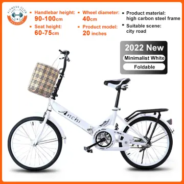 Lazada outlet foldable bicycle