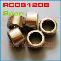 2ชิ้น Rc081208คลัทช์ทางเดียว1/2Quot; X3/4Quot; X1/2Quot; นิ้วเพลาลูกปืน12.7x19.05x12.7mm