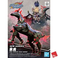 4573102616647 SDW 07 HEROES WAR HORSE (SD Gundam)