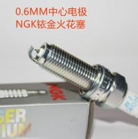 Original-genuine☑ NGK iridium gold spark plug LKR8HI-8 93720 is suitable for Vision SUV Emgrand GS GL 1.3T