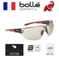 BOLLE NESSPCSP NESS+ Sporty Safety CSP Lens