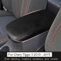 สำหรับ Chery Tiggo 3 2010 2011 2012 2013 2014 2015หนังไมโครไฟเบอร์ภายใน Center Armrest กล่องรถอุปกรณ์ตกแต่งภายใน