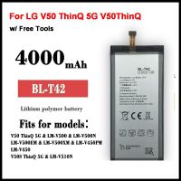 (ss 123) แบตเตอรี่?BL-T42สำหรับ LG V50 ThinQ 5G V50ThinQ BL T42 LM-V500 V500N V500EM V500xm/ 4000mAh ความจุแบตเตอรี่