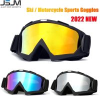 JSJM New Winter Ski Goggles Outdoor Sports Motocross Cycling Ski Glasses Unisex Windproof And Dustproof Safety Goggles Eyewear