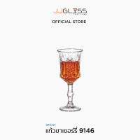 JJGLASS -  กล่องละ 6 ใบ แก้วไวน์ แก้วแชมเปญ แก้วมีลวดลาย แก้วใส่เครื่องดื่ม แก้วน้ำดื่ม แก้วสวยงาม แก้วมีก้าน สูง 14.7 ซม. (078721)