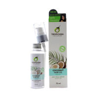 Tropicana Hair Serum Based FRESHY 70 ml