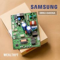 แผงบอร์ดคอยล์ร้อน Samsung DB92-04836A แผงวงจรแอร์ Samsung แผงบอร์ดแอร์ซัมซุง อะไหล่แอร์ ของแท้ศูนย์