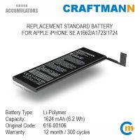 【Cod】 Levonsity Craftmann 1624MAh สำหรับ SE A1662/A1723/1724 (616-00106)