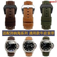 Suitable For [Fashion Choice] Panerai Strap Genuine Leather Male PAM111 441 Vintage Crazy Horse Watch 24 26mmfff
