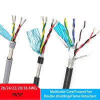 1/5M RVSP Twisted Pair Shielded Cable 26 24 22 20 18AWG 2/4/6/8Core RS485 Signal Control Wire Audio/speaker/microphone cable