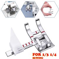 Sewing Machine Presser Foot