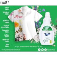 ♙PC TUFF NATURALS LIQUID LAUNDRY DETERGENT 1000ML♒