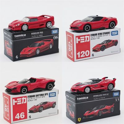 1:60 Domica Black Box Alloy Car Ferrari Rafa FXX Model SF90 Model Car Collection Pieces