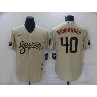 High volume jerseys MLB Arizona Diamondbacks 40 Madison Bumgarner 5 Alek Thomas 4 Ketel Marte City Edition Creamy White Baseball Jersey