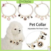 P-CUTE แฟชั่น อุปกรณ์สำหรับลูกสุนัข ปลอกคอน่ารัก เครื่องประดับแมว Pet Pearl Collar สุนัขแมวเจ้าหญิง สร้อยคอโบว์ ปรับได้