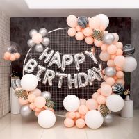 hot【cw】 58/78 Plastic Arch Accessories Wedding Birthday Baloon Column Base Ballon Background Holder