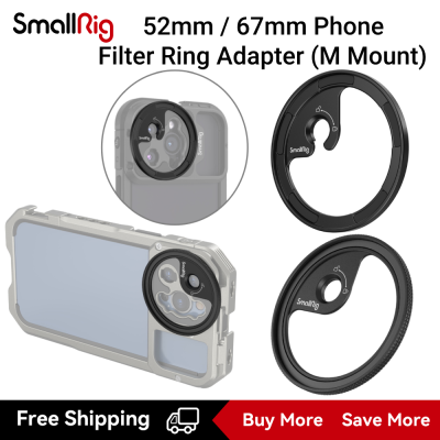 SmallRig อะแดปเตอร์แหวนฟิลเตอร์โทรศัพท์มือถือแม่เหล็ก52มม./67มม. (ตัวยึด M) 3840 / 3839