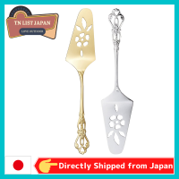 【จัดส่งตรงจากญี่ปุ่น】 Nagao Tsubame Sanjo Lasserle Mini Cake Server 15.8Cm Gold Plated/ Silver Plated Made In Japan, Top Japansese Outdoor Brand, Camp Goods,BBQ Goods,สินค้าสำหรับกิจกรรมกลางแจ้ง,สินค้ากลางแจ้งคุณภาพสูงเพลิดเพลินกับธรรมชาติ