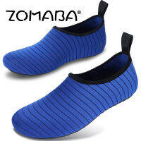 ZOMABA Couples Water shoes for men swimming shoes barefoot skin shoes beach shoes wade surfing shoes sports shoes training shoes 45 46 47 48 49