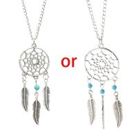 Vintage Dangling Leave Filigree Tribal สร้อยคอเครื่องประดับตกแต่ง Dream Catcher สร้อยคอจี้สำหรับงานปาร์ตี้ Festivals