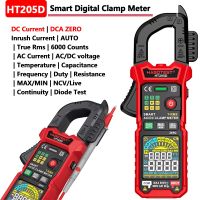 【LZ】✶∏  HT205D Digital Clamp Meter Faixa Automática True RMS Multímetro Inteligente 600A DC AC Voltímetro Atual NCV Inrush Teste de Temperatura Atual