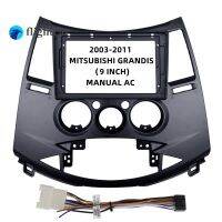 (ฟุต) โครงรถสำหรับ Mitsubishi Grandis 2003-2011 Android Radio Dask Cladding Kit
