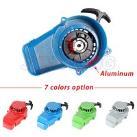 43CC 49CC 47CC PULL START STARTER ALLOY DIRT BIKE ATV MINIMOTO QUAD 2 STROKE Free shipping