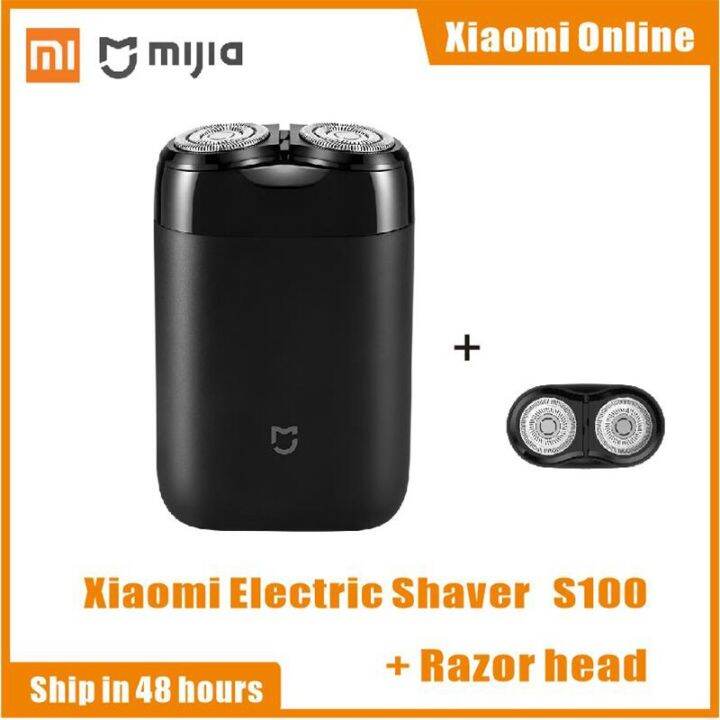 Mijia S100 Electric Shaver Men's Small Portable Waterproof Shaver USB ...