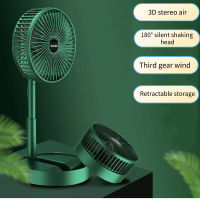 Foldable escopic Fan Portable USB Rechargeable Fan 1200 mAh with Rotation Adjustable Angle Mini Fan For Office Household