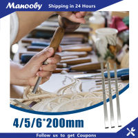 Manooby เครื่องกลึงยาว200มม.HSS Bit 4/5/6Mm อุปกรณ์เจาะ