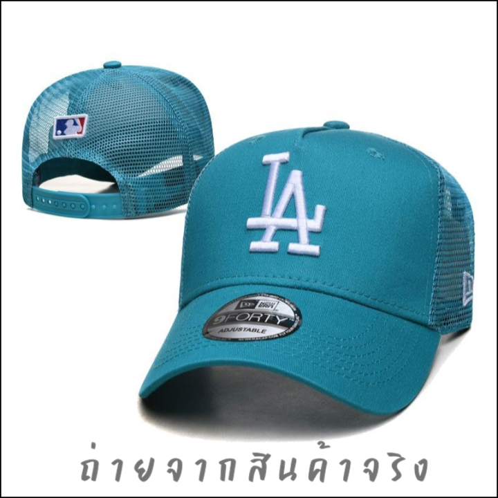 หมวก หมวกแก๊ป ปีกโค้ง Baseball Cap LA ตาข่าย พร้อมส่งในไทย Lazada.co.th