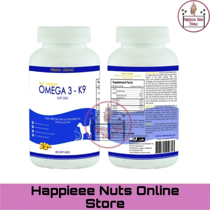 Omega 3 K9 Fish Oil 30 Soft Gels Pure Deep Sea Fish Oil Supplements