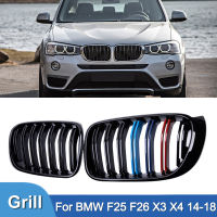 Pulleco กลอสสีดำ M สีรถกันชนหน้ากระจังหน้าไตลูกกรงแข่งย่างสำหรับ BMW X4 F26 X3 F25 2014-2018 Dual Slat Grills