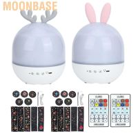 ❇ Moonbase Projector Night Light USB Sky Star Ocean Projection LED Lamp For Party Decor