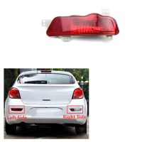 1Pair Car Rear Fog Lights for Chevrolet Cruze Hatchback 2009-2016 Tail Brake Light