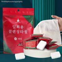 ℡❃ 20pcs Disposal Cotton Compressed Face Towel Coin Tissue Towelettes Portable for Home Camping Travel Cleaning