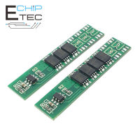 1PCS 3MOS 4MOS BMS PCM 1S 7.5A 10A 3.7V Lithium ion battery protection board for 18650 PCM lithium Lion batteries